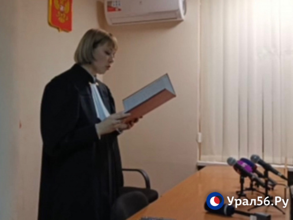 Заместителя министра культуры Оренбургской области заключили под стражу до 21 декабря