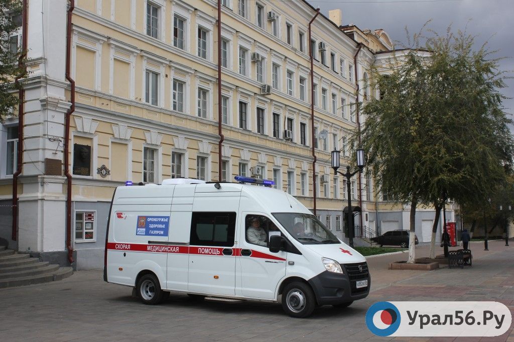 У отравившихся в Оренбурге детей выявили сальмонеллез