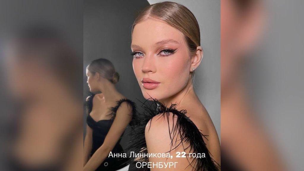 Анна Линникова. Фото: соцсети