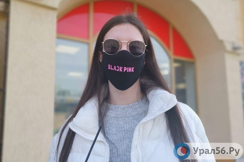Девушка, которая не нарушает, Оренбург
