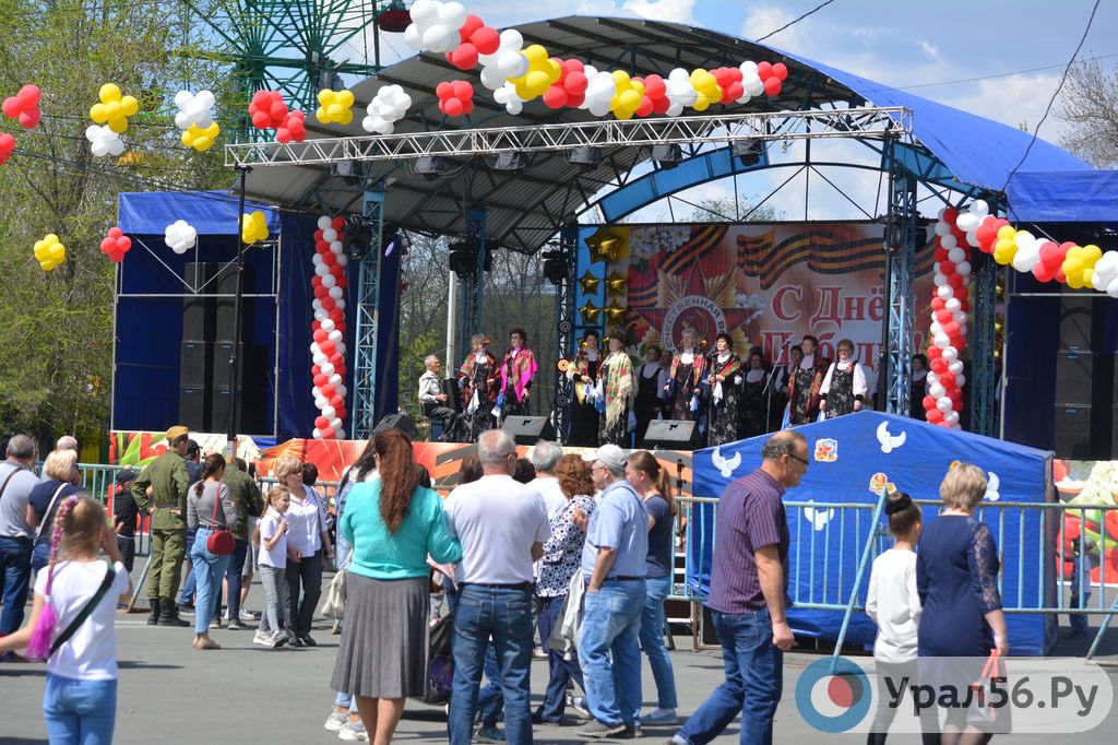 Массовое мероприятие в Орске