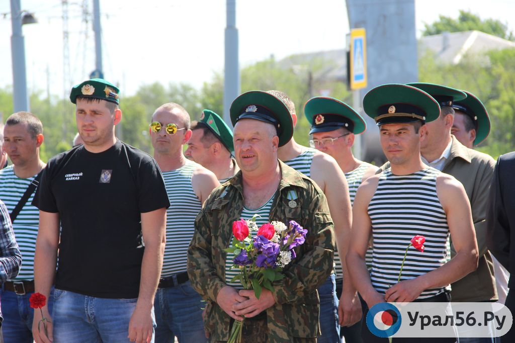 Пограничники Орска отмечают свой праздник