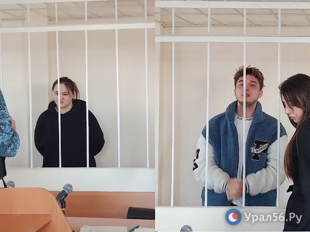 Сотрудники клуба в зале суда