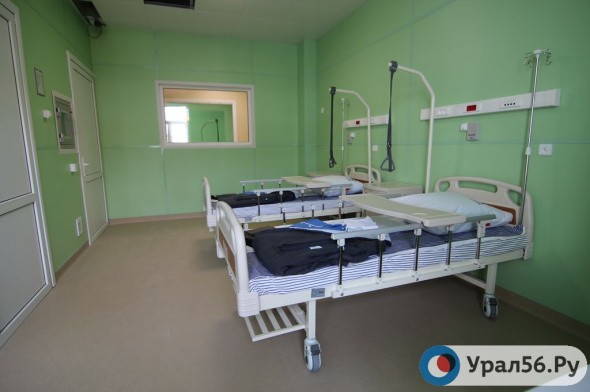 Еще один covid-госпиталь открылся в Оренбурге на базе городской клинической больницы им. Пирогова