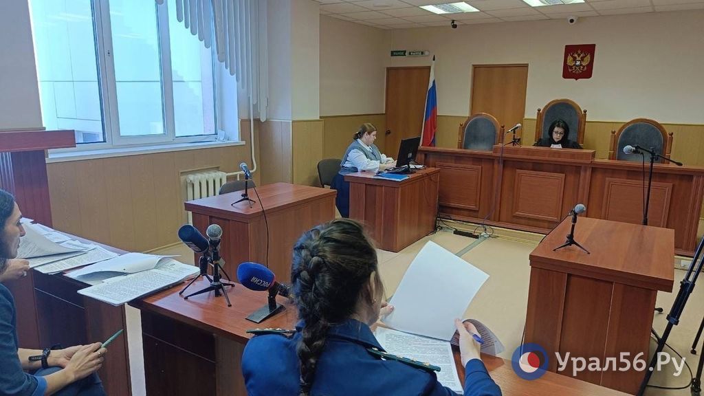 Заседание по делу о необоснованном повышении тарифов на воду