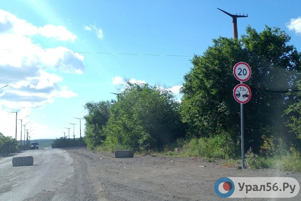 В Орске открыли движение по мосту в районе ул. Водоканальной