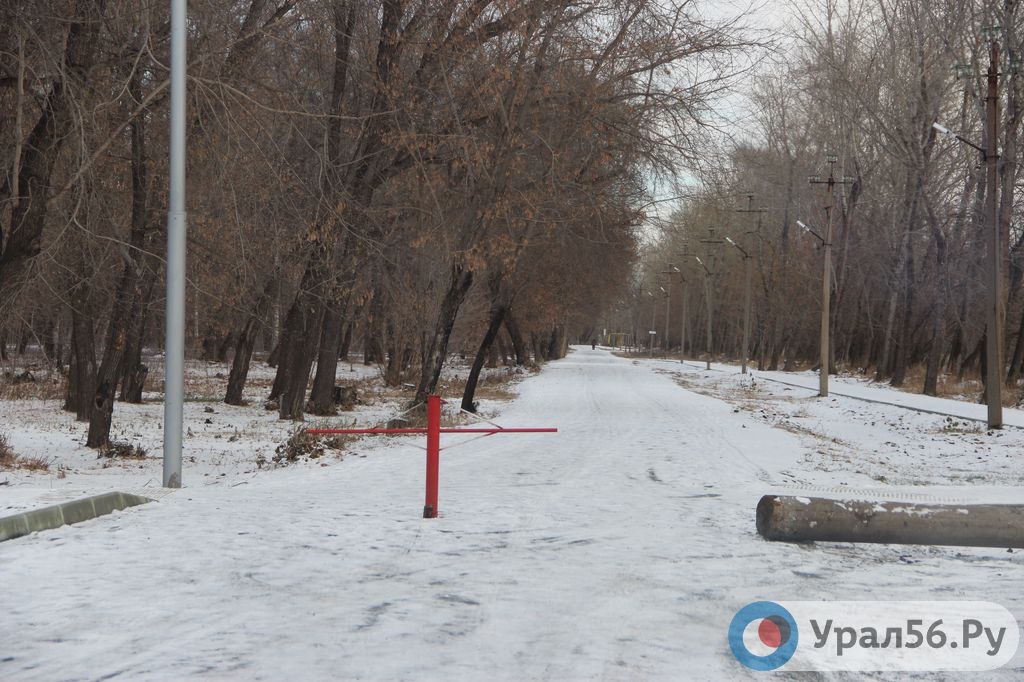 Орск парк строителей карта