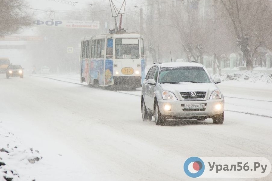 15 февраля в Орске ограничат движение 
