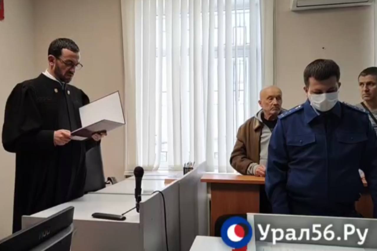 Во время заседания 27 ноября в Оренбурге