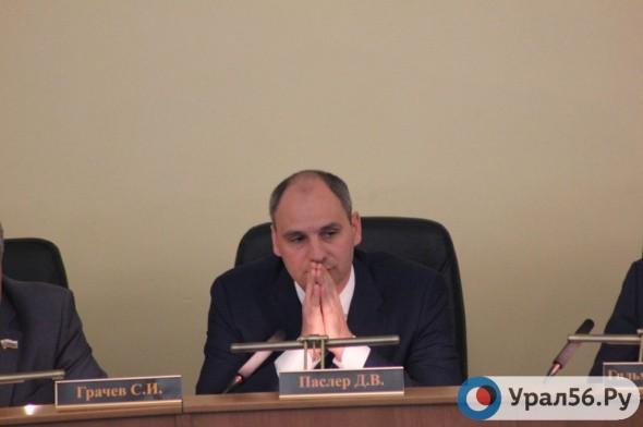Денис Паслер предлагает оставить чиновников областного правительства без повышения зарплаты в 2021 году