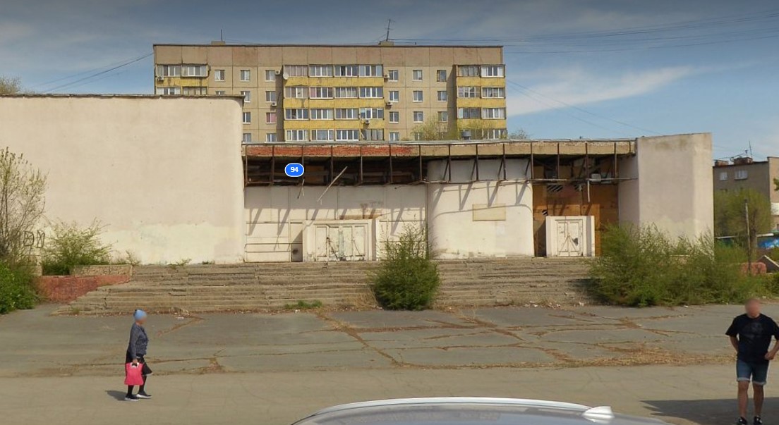 Здание кинотеатра «Сталь». Источник: Яндекс.карты