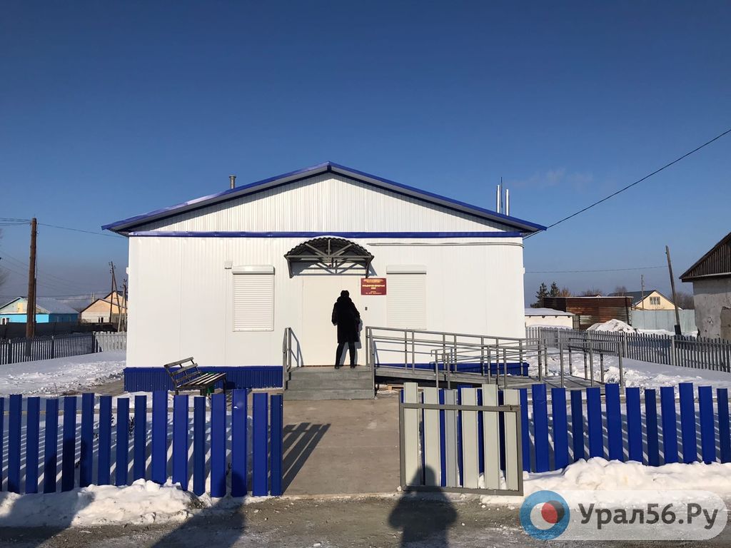 Открытие ФАПа в Джанаталапе