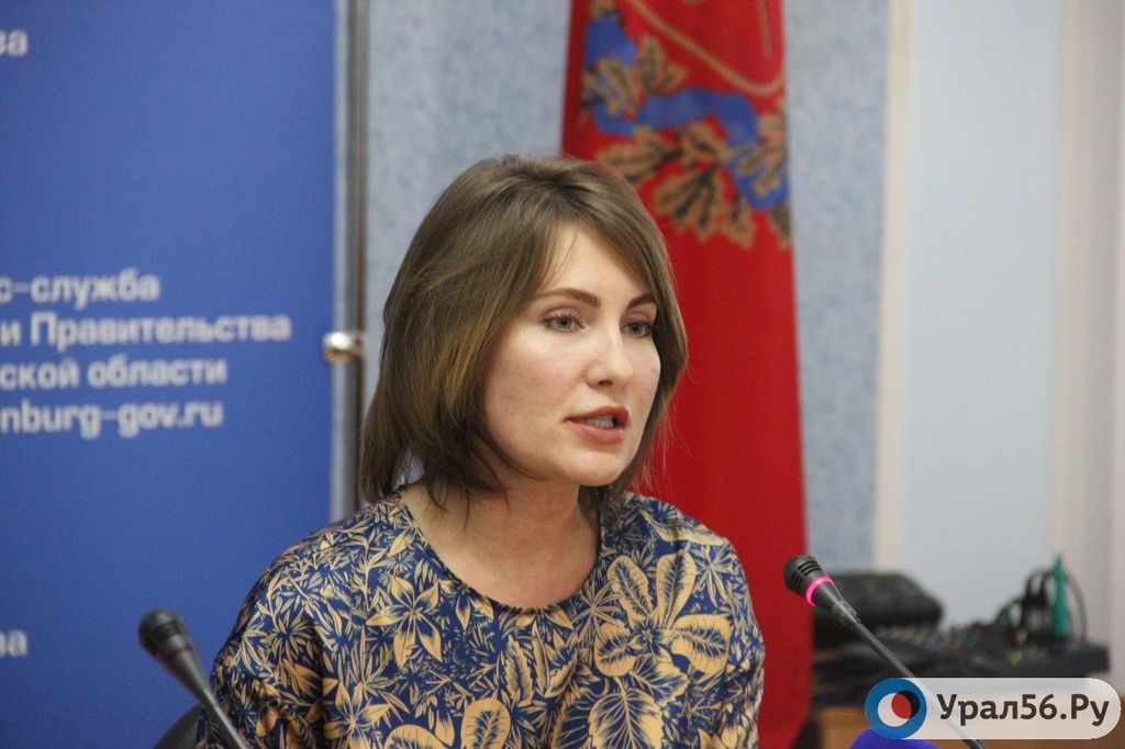 Прокуратура объявила очередное предостережение министру архитектуры Оренбургской области Наталье Ибрагимовой