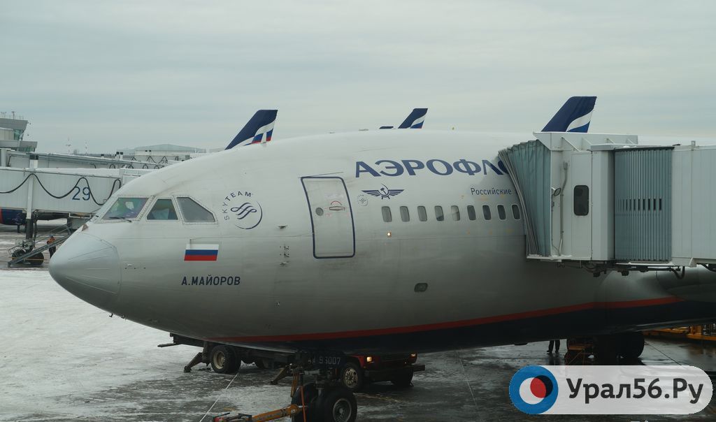 Самолет в Оренбургской области 