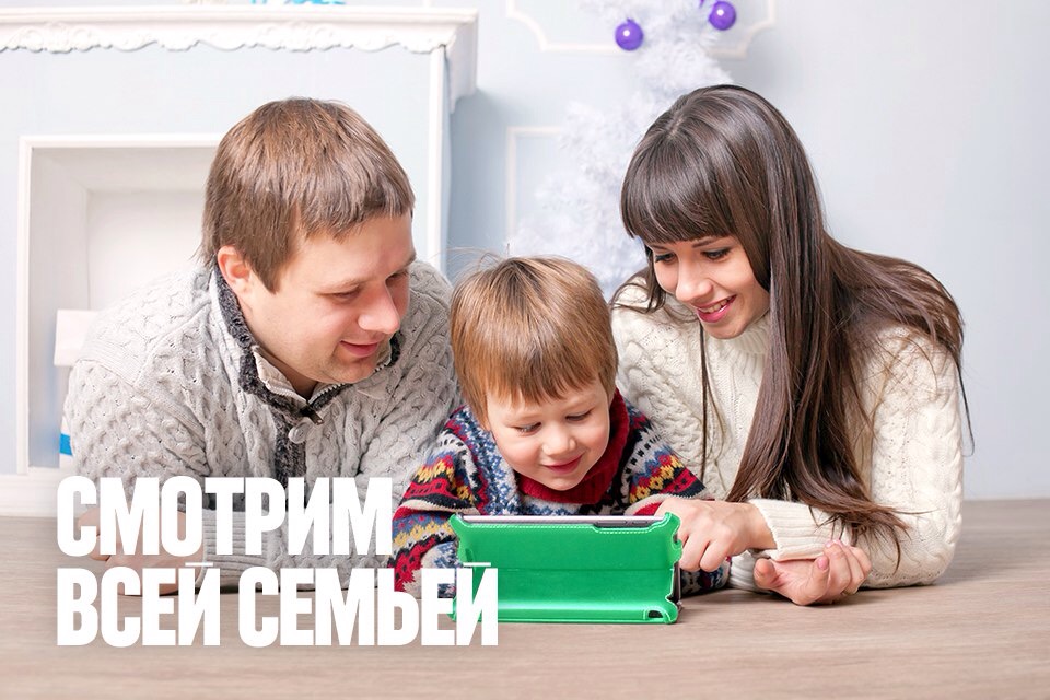 МегаФон.ТВ стал первым партнером видеосервиса START