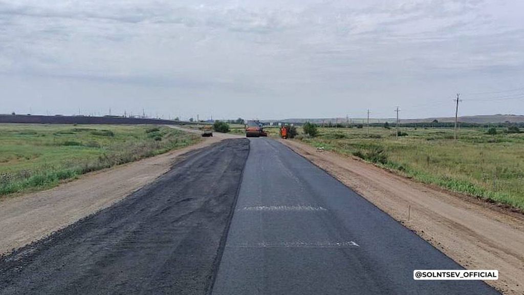 Планируется ремонт моста через реку Башкирку, фото: тг-канал Евгения Солнцева