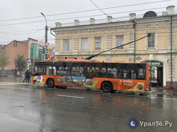Следком России проверит законность разрушения троллейбусных контактных сетей в Оренбурге