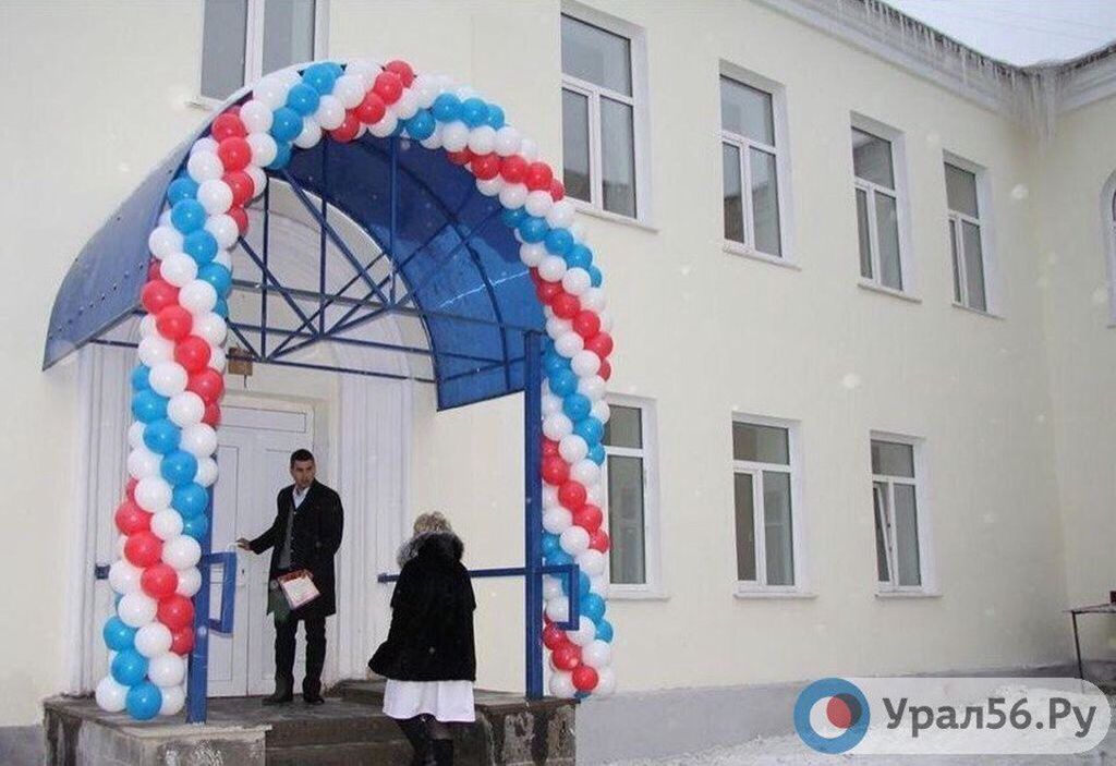 Роддом в Орске. Фото из архива