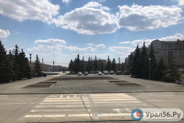 Прогноз синоптиков 