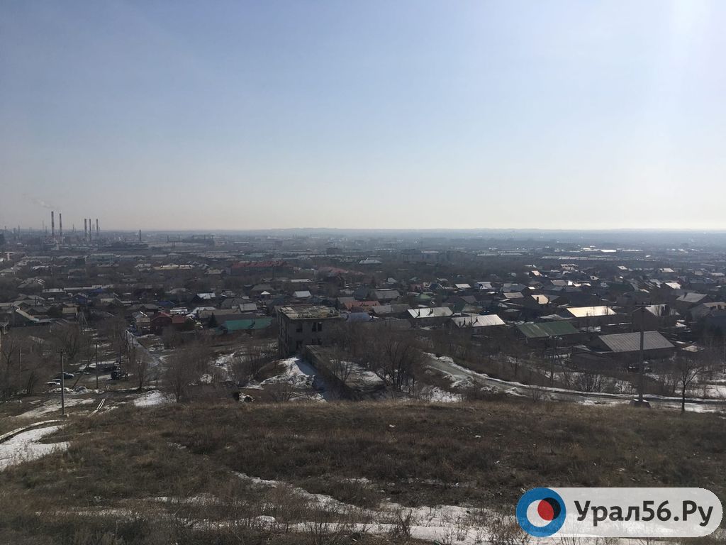 В Орске снова появился неприятный запах. Экологические посты не зафиксировали превышений