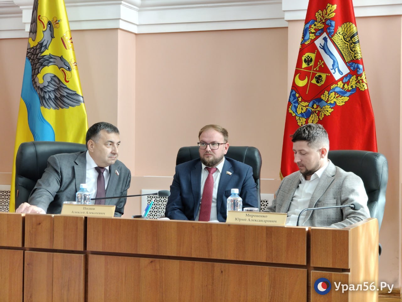 Во время городского совета 7 октября