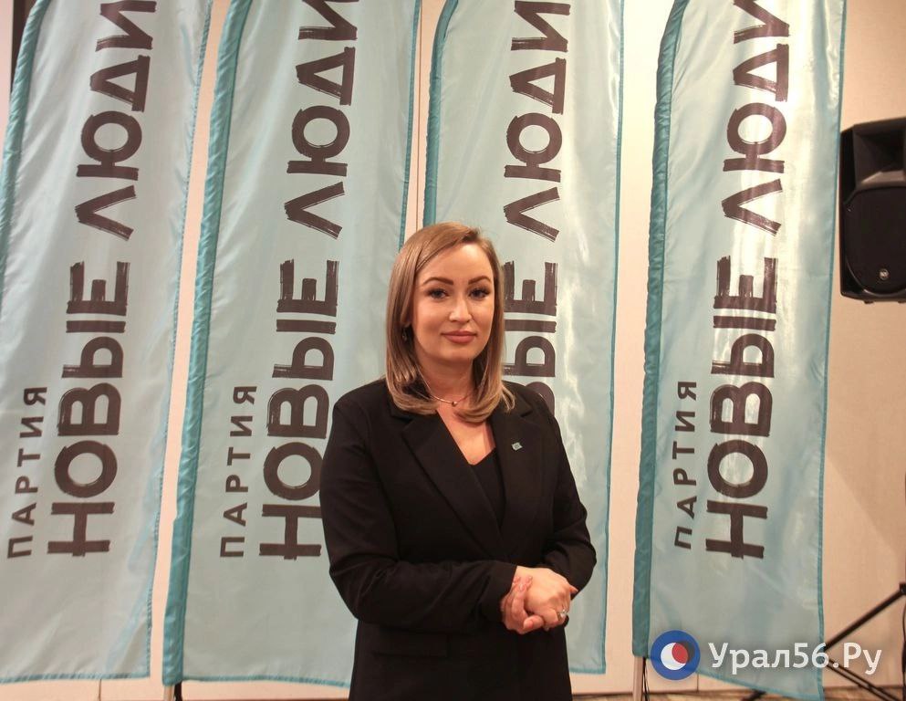 Карина Салихова