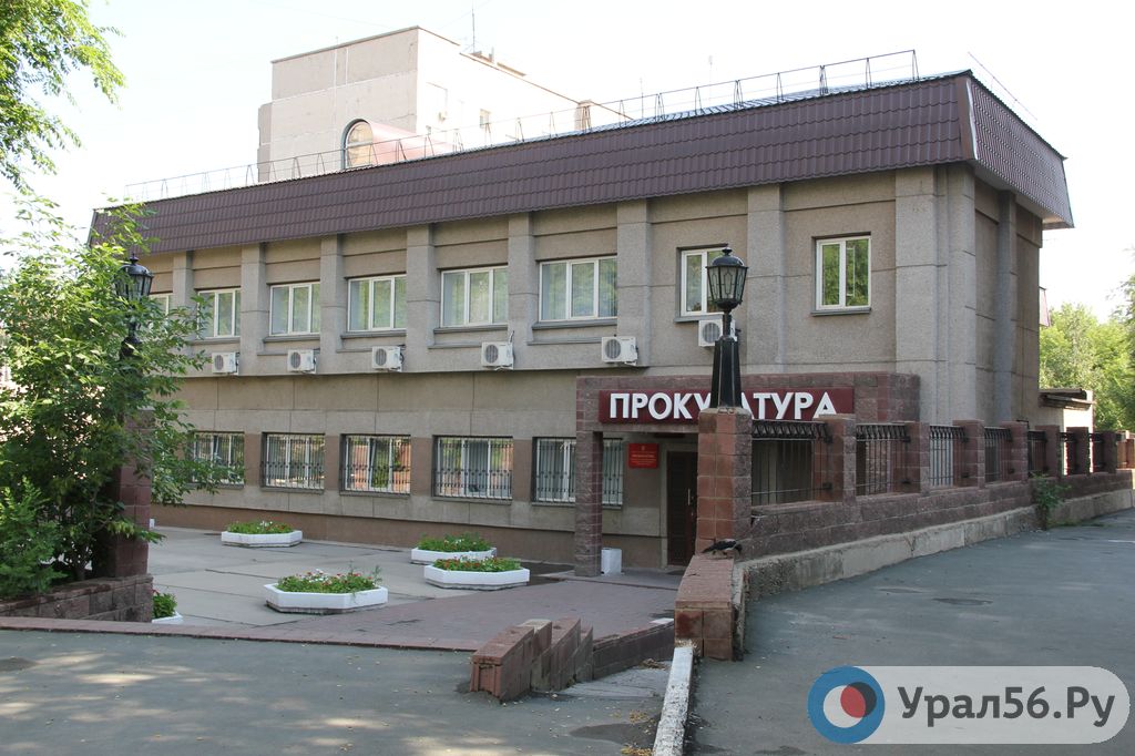 В Орске прокурор вступился за беременную женщину