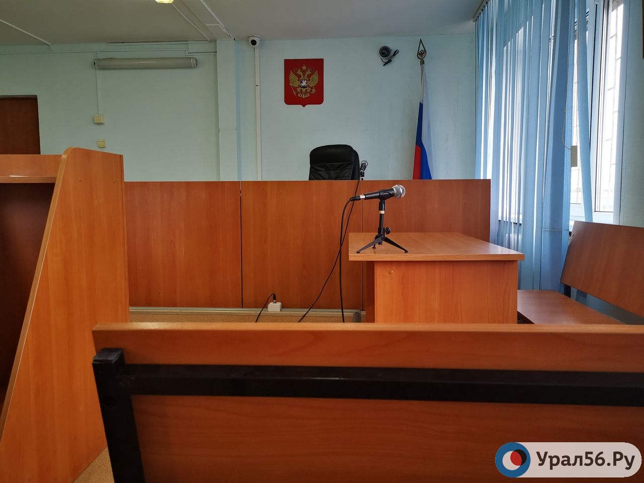 Зал судебных заседаний, фото из архива