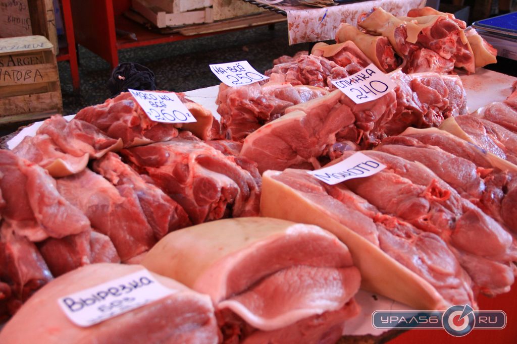 Купить Оптом Мяса Ростов На Дону