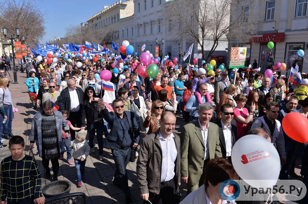 Жители города Оренбурга