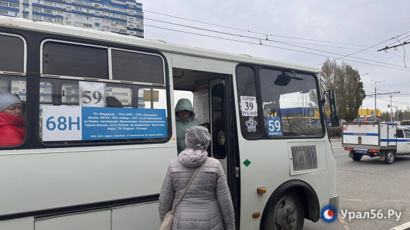 Как будет работать общественный транспорт в крещенскую ночь в Оренбурге? Схемы маршрутов