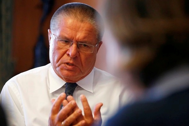 Алексей Улюкаев получил 8 лет колонии строгого режима