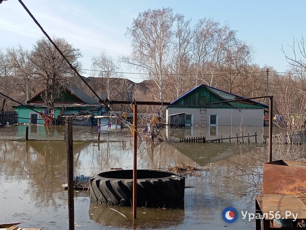 Поселок Первомайский Орска, 05.04.24