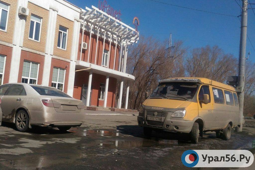 Фото с места ДТП