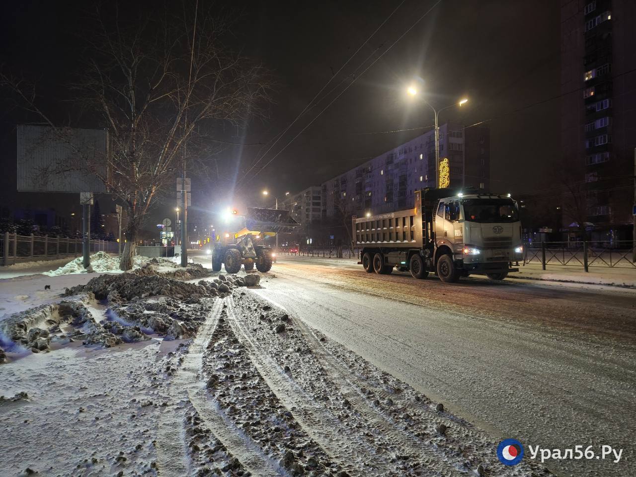 Снег на дорогах 