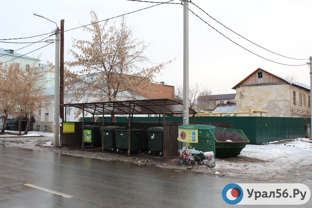 Мусор в Оренбургской области