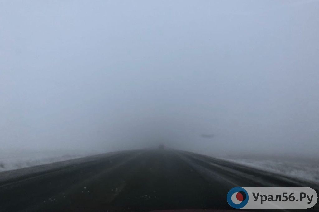 Туман на востоке области в районе Кидрясово, 12.12.2019г.