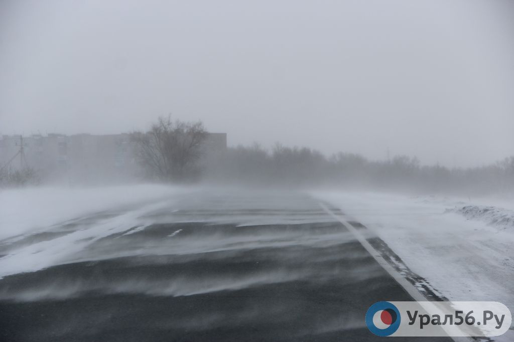 В Оренбургской области похолодает до -33°С