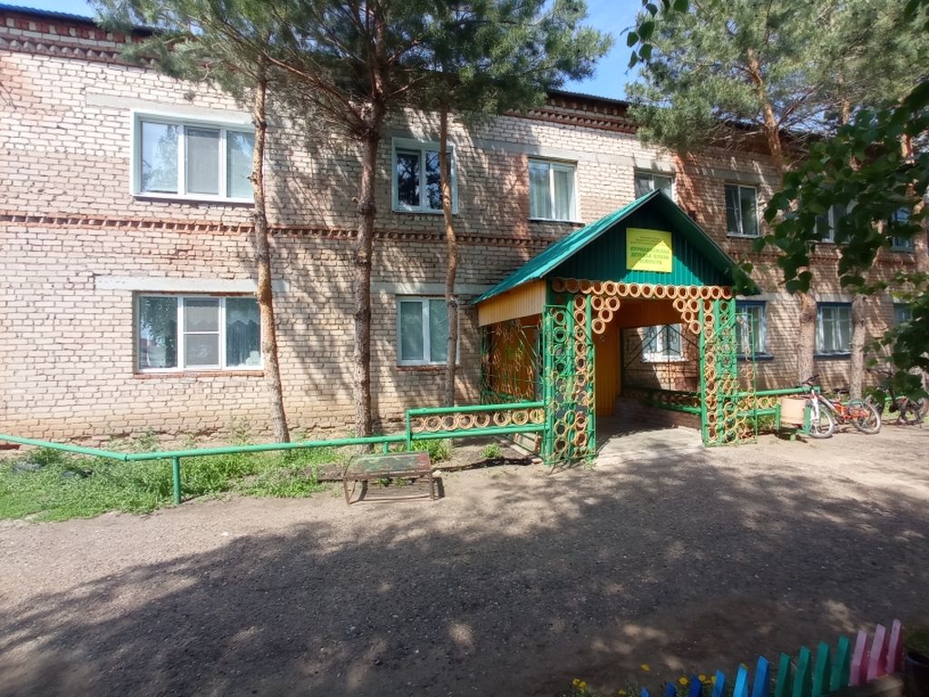 Курманаевская детская школа искусств. Фото: официальный сайт ДШИ