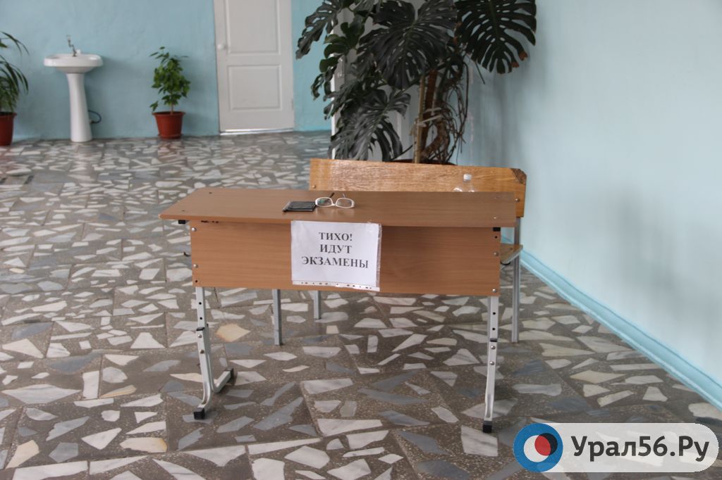 В одной из школ Оренбургской области. Фото из архива