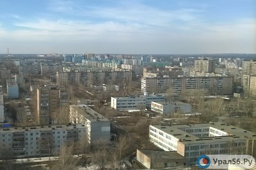 Вид на Оренбург
