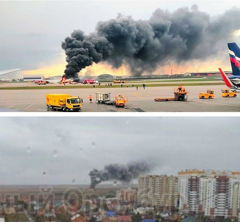 Сверху снимок из Шереметьево, снизу - из Оренбурга