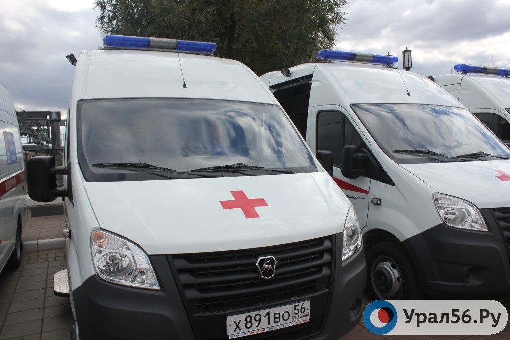 Скорая в Оренбурге 