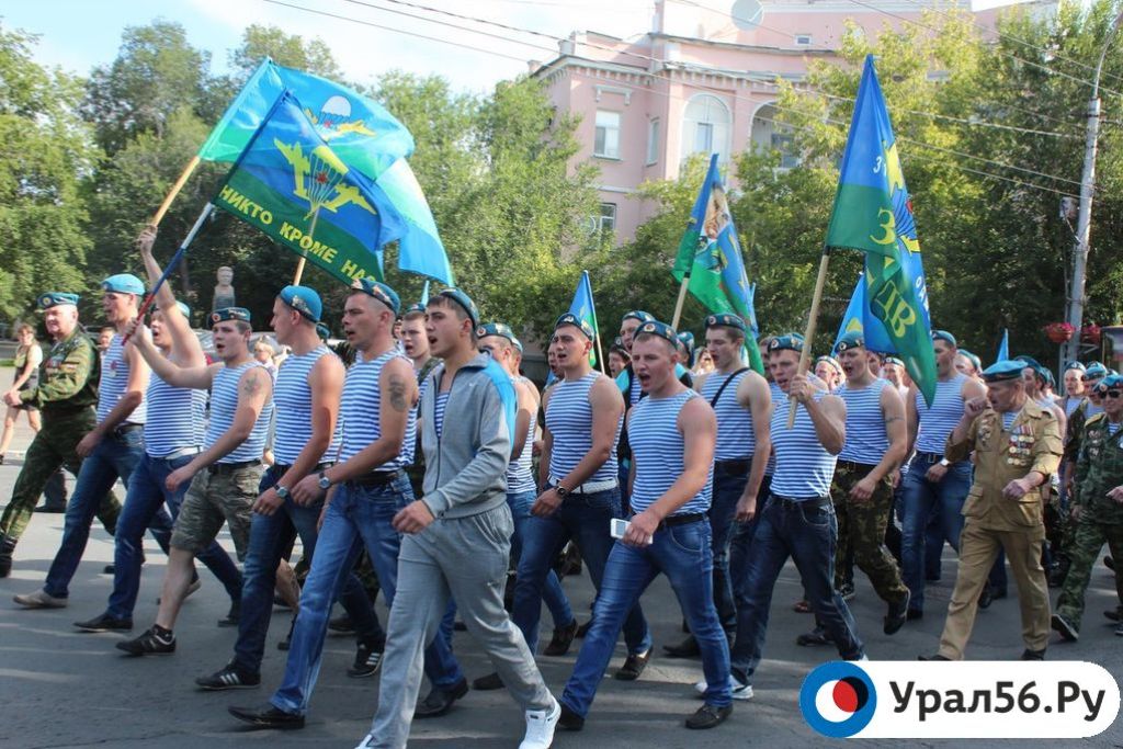 Из-за празднования дня ВДВ в Оренбурге 2 августа перекроют движение