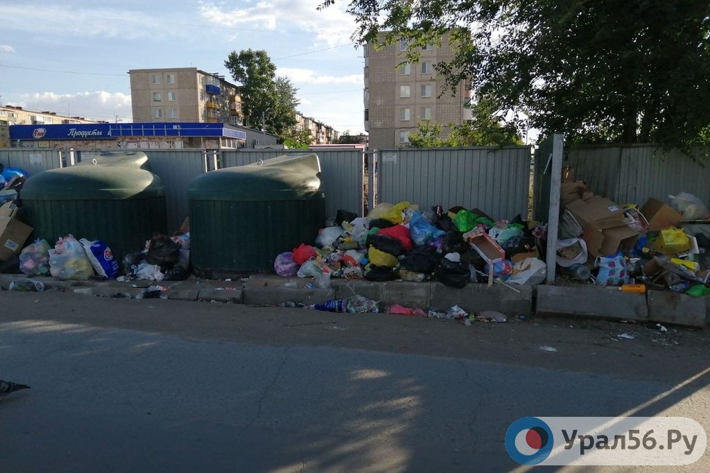 Площадка на ул. Шалина. Орск, июль 2020 года