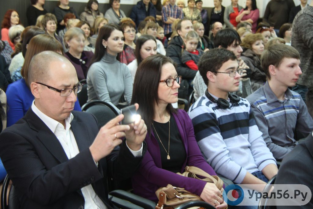В Оренбурге 4 февраля пройдет вечер встреч выпускников