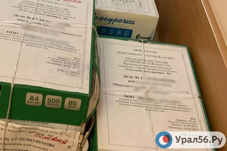 Документы фирм в коридоре налоговой, фото: Оксана Горбачева