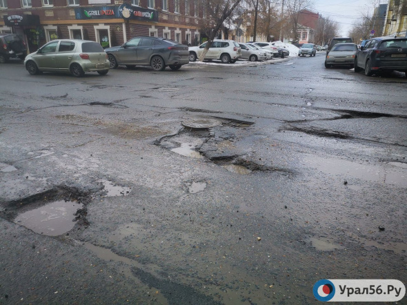 Торги по капитальному ремонту улицы Постникова в Оренбурге до сих пор не отыграны