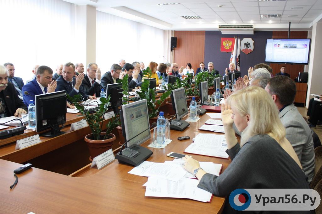 Орские школы по-разному оценивают стоимость своих услуг