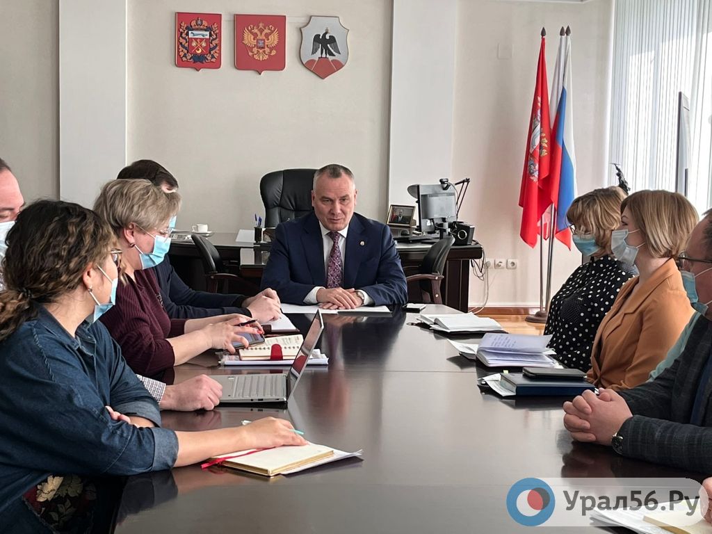 Встреча в администрации Орска, 17.03.2022